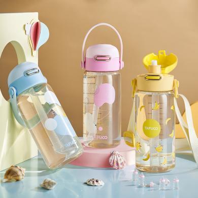日本泰福高妙趣塑料杯水杯，夏天学生水壶水杯，PPSU婴儿奶瓶材质，一杯两盖吸管/直饮，配背带/手拎绳
