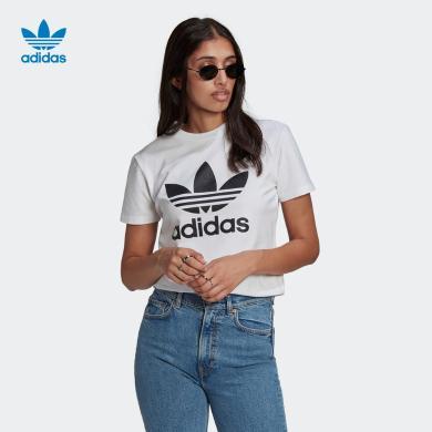 adidas阿迪达斯三叶草女装运动居家短袖T恤GN2899