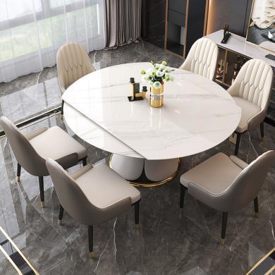 皇家密码 意式轻奢亮光岩板餐桌椅组合简约现代高端奢华家用可伸缩吃饭桌子