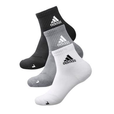 【3双99】阿迪达斯Adidas袜子专业运动袜男女短袜篮球羽毛球袜训练袜棉袜 【单双装】