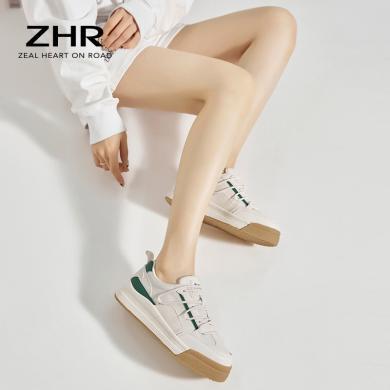 ZHR春季新款圆头系带平底百搭透气小白鞋女厚底时尚休闲板鞋BV09