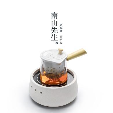 南山先生茶大师晓浪烧电陶炉煮茶器玻璃家用全自动泡茶壶茶具套装