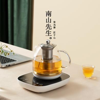 南山先生魔术手快速烧水壶电陶炉家用煮茶器花茶养生壶玻璃煮茶壶