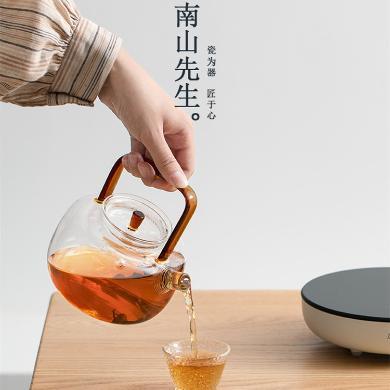 南山先生 小坐电陶炉煮茶器小型静音玻璃蒸煮茶壶烧水壶茶具家用