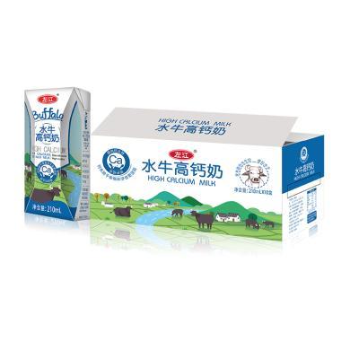 左江水牛高钙奶210ml*10盒