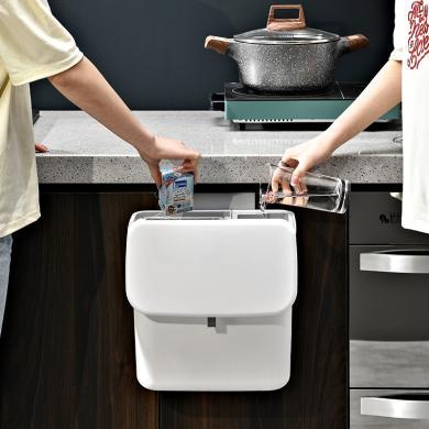星优厨房干湿分离垃圾桶壁挂式专用家用柜门厨用垃圾桶大容量分类台面XF5001