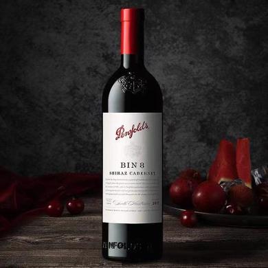 Penfolds奔富BIN系列红酒 奔富BIN8西拉赤霞珠750ml 澳洲进口干红葡萄酒