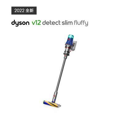 【2022款 | 轻量版】戴森(Dyson) V12 Detect Slim Fluffy 手持无线轻量吸尘器 除螨宠物家庭适用（5+1款吸头配件）