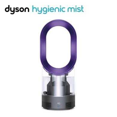 戴森(Dyson) AM10 除菌加湿风扇 进口静音 多功能紫外线杀菌加湿器  杀死99.9%的细菌 喷射细腻水雾 整屋循环 母婴适用
