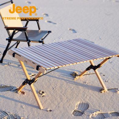 Jeep/吉普户外榉木蛋卷桌户外露营烧烤桌子出行便携折叠沙滩桌高承重J133079001