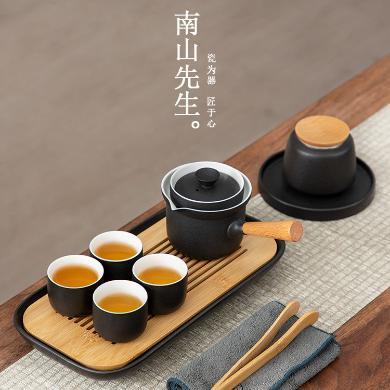 南山先生 泡茶壶小套功夫茶具套装家用喝茶陶瓷茶盘日式轻奢礼盒