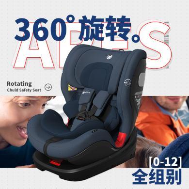 【支持购物卡/积分支付】Qtus昆塔斯Q22Ares战神系列安全座椅儿童汽车安全座椅360度旋转0-4-7-12岁车载