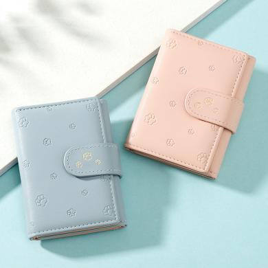 欧时纳新款韩版简约短款三折女士钱包 ins时尚学生多卡位折叠钱夹