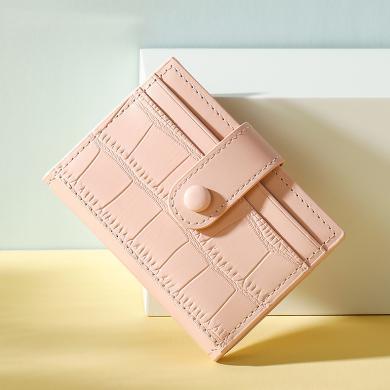 欧时纳新款韩版石头纹女士卡包 ins小巧精致可爱超薄pu卡夹钱包