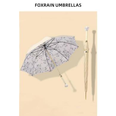 FOXRAIN雨狐乔晶晶同款玫瑰雨伞女双层防晒伞英国高级复古长柄遮阳伞