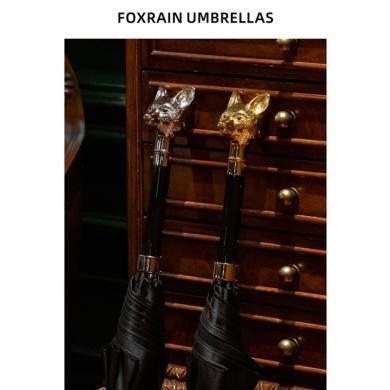 FOXRAIN雨狐英式贵族伞动物头狐狸绅士直杆长柄雨伞男士大号高级