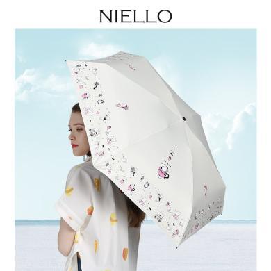 奈洛折叠雨伞女创意三折防紫外线遮阳伞防晒晴雨两用便携太阳伞