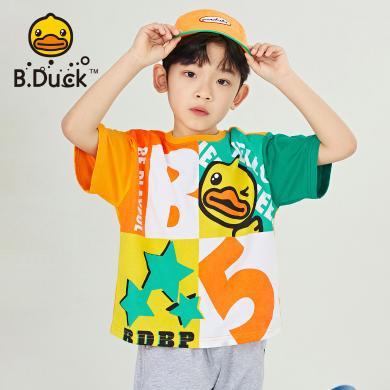 B.Duck小黄鸭童装儿童短袖t恤新款男童纯棉洋气上衣女童夏装包邮BF2301085A
