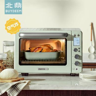 31.5升北鼎电烤箱(buydeem) 电脑控温家用烤箱 大容量烘焙机械式多功能电烤箱 T535绿色