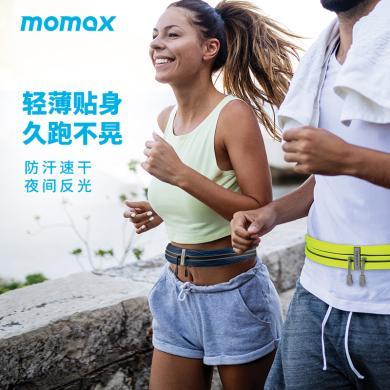 摩米士（MOMAX）多功能运动腰包手机收纳袋运动腰带跑步防盗手机休闲小腰包男女户外XFIT双格