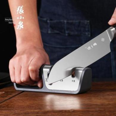 张小泉多功能磨刀神器 快速磨刀器手动 家用菜刀厨房易磨刀C52010100
