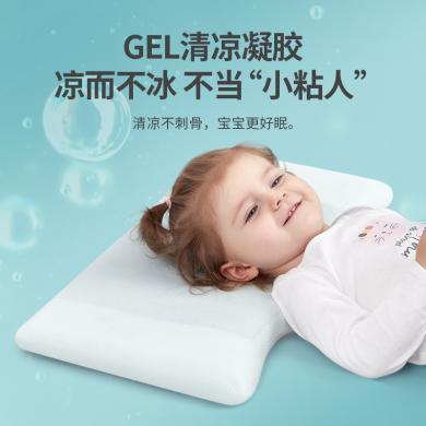 佳奥婴儿枕头夏儿童宝宝夏季夏天冰丝专用凉枕透气夏凉6个月1 2 3岁