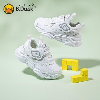 B.Duck小黄鸭童鞋男女童运动鞋新款儿童鞋子小白鞋学生潮包邮B1385059