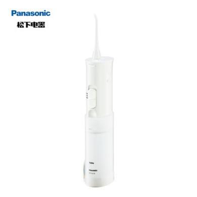 松下冲牙器（Panasonic） 家用水牙线便携式洗牙器 EW-DJ10-W405