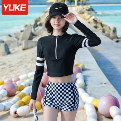 【女士分体泳衣】羽克YUKE游泳衣女泡温泉分体长袖保守遮肚显瘦泳装 8825