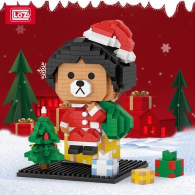 LOZ俐智圣诞礼物熊微颗粒颗粒积木儿童拼插积木潮流玩具礼物9275