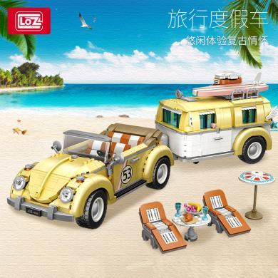 LOZ俐智旅行车积木玩具拼装成人拼图场景车模型1130