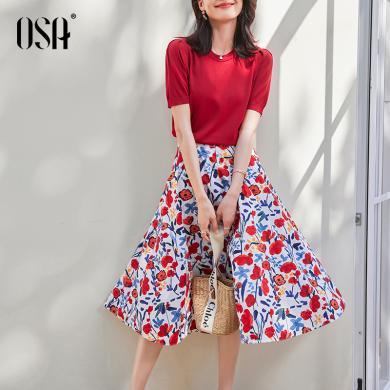 OSA欧莎显瘦法式连衣裙女夏季新款时尚半身裙子套装两件套   S122B16032T