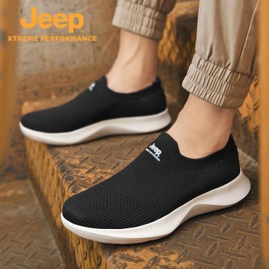 JEEP/吉普男鞋一脚蹬懒人鞋透气运动休闲鞋百搭套脚飞织网鞋 J111291281