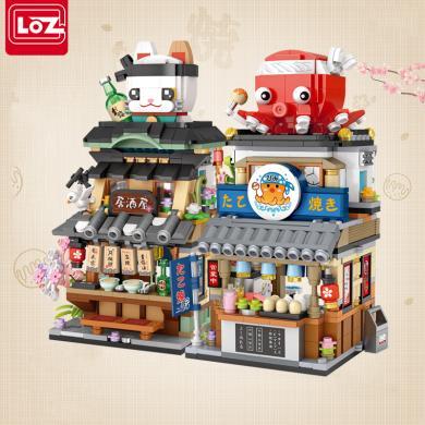 LOZ俐智新品章鱼烧店刨冰店日式街景积木网红潮流玩具颗粒拼装1218