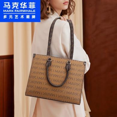 【马克华菲箱包】【品牌定制字母印花】托特包大容量手提包女包双面背单肩包包-深咖色