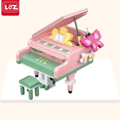 LOZ俐智小颗粒积木钢琴拼装拼插玩具小提琴女孩成年女生立体礼物4106