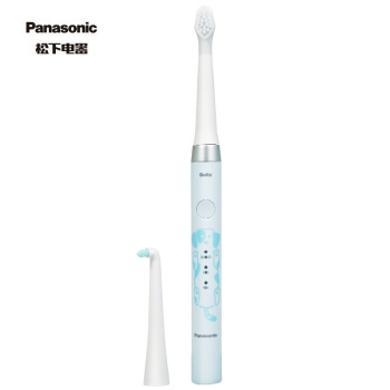 松下儿童电动牙刷（Panasonic） 6-12岁 软毛声波振动充电式全身水洗家用全自动智能震动牙刷 EW-DM31-A405（蓝色）