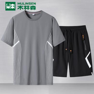 木林森大码夏季新款冰丝短袖两件套男士运动跑步短裤AEF-TZ35206