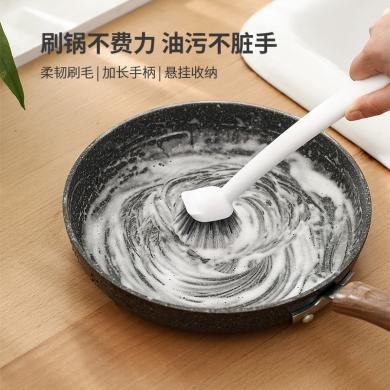 FaSoLa 清洁锅刷 长柄锅刷刷子带铲头家用锅刷厨房卫浴清洁洗碗刷强力去污1把YF-199