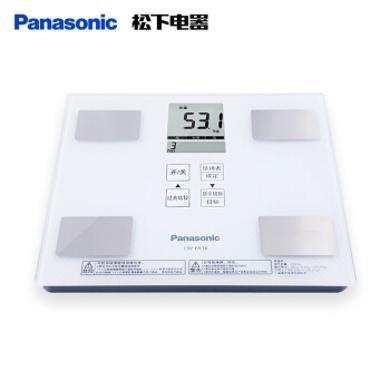 松下体脂秤（Panasonic） 电子体重秤脂肪秤体脂仪家用 人体秤10项身体数据测量 身体脂肪测量仪 EW-FA16W 白色