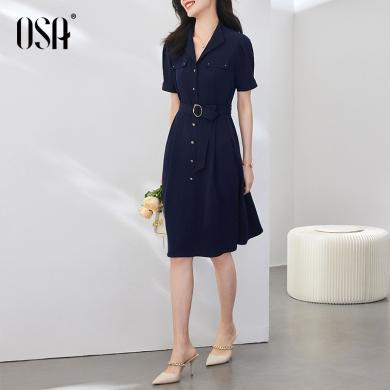 OSA欧莎职业收腰衬衫连衣裙女夏季新款洋气时尚裙子设计小众   S122B13015T
