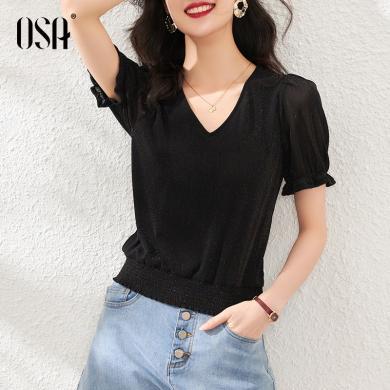 OSA黑色短袖t恤女新款夏季显瘦百搭体恤针织短款v领上衣潮  S122B11029T