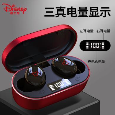 Disney迪士尼 T8真无线蓝牙耳机双耳运动型入耳式高音质高端降噪高颜值适用于小米苹果vivo华为oppo