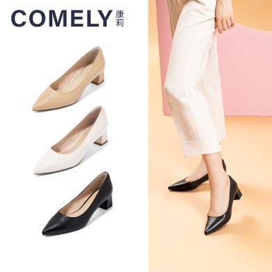 康莉KYQ21522单鞋女粗跟尖头简约中跟职业鞋舒适工作鞋