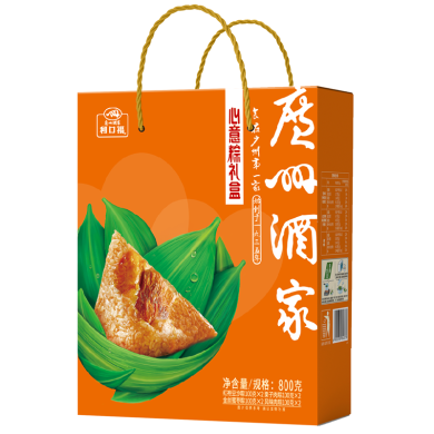 【广东特产】广州酒家 心意粽礼盒800g 端午节传统广式粽子糕点送礼800g