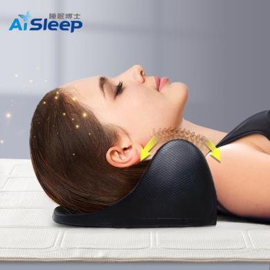 睡眠博士颈椎睡觉富贵包专用曲度变直反复矫正器牵引护颈枕头