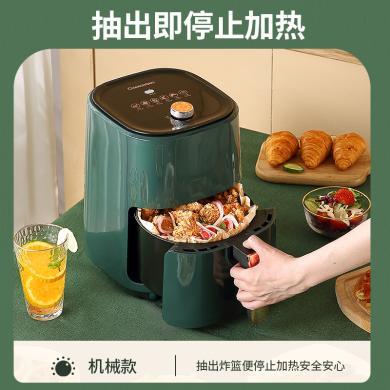 长虹（ChangHong）空气炸锅3.5L容量家用智能多功能无油烟电炸锅不沾低脂煎炸锅薯条机大功率