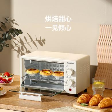 长虹（CHANGHONG）电烤箱家用多功能双层小烤箱 12L容量蛋糕面包烘焙干果机全自动小型烤箱CKX-12BJ2