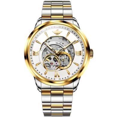 欧品客瑞士品牌手表男士镂空全自动机械表新款夜光防水精钢表带商务男士时尚腕表