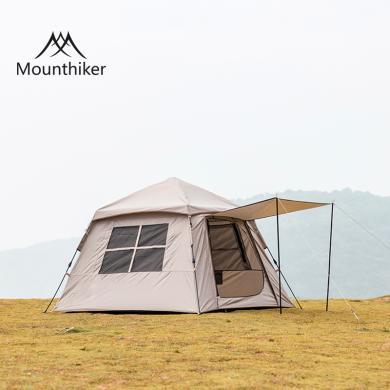 山之客Mounthiker户外露营便携自动小帽帐篷自驾游烧烤野营野炊公园游